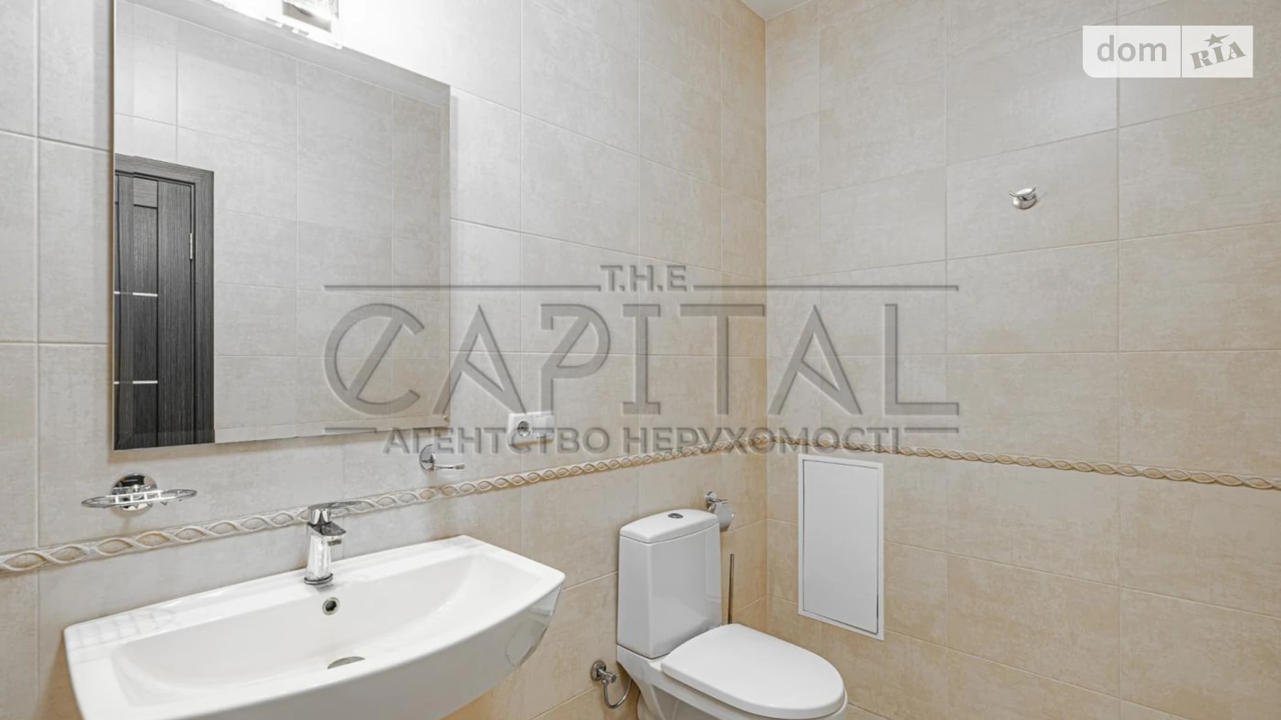 Здається в оренду офіс 133.5 кв. м в бізнес-центрі, цена: 1500 $ - фото 5