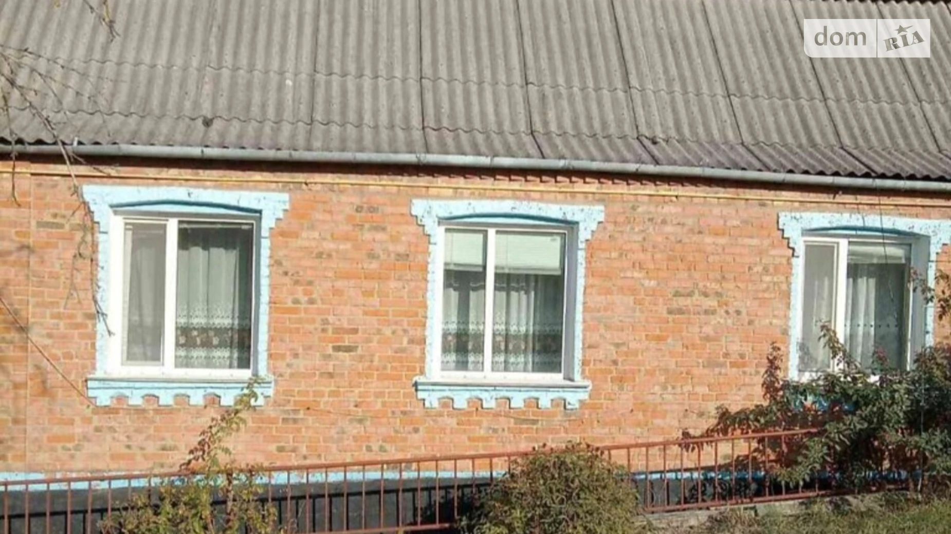 Продається одноповерховий будинок 156 кв. м з подвалом, цена: 80000 $ - фото 4