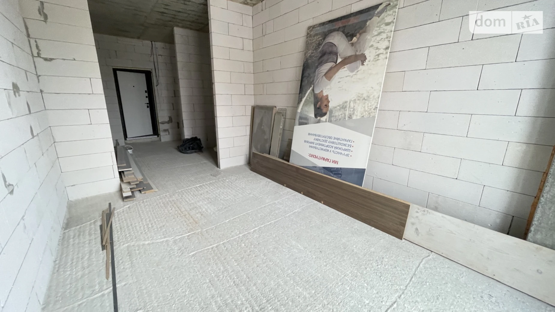 2-комнатная квартира 70 кв. м в Тернополе, ул. Петриковская, 7 - фото 5