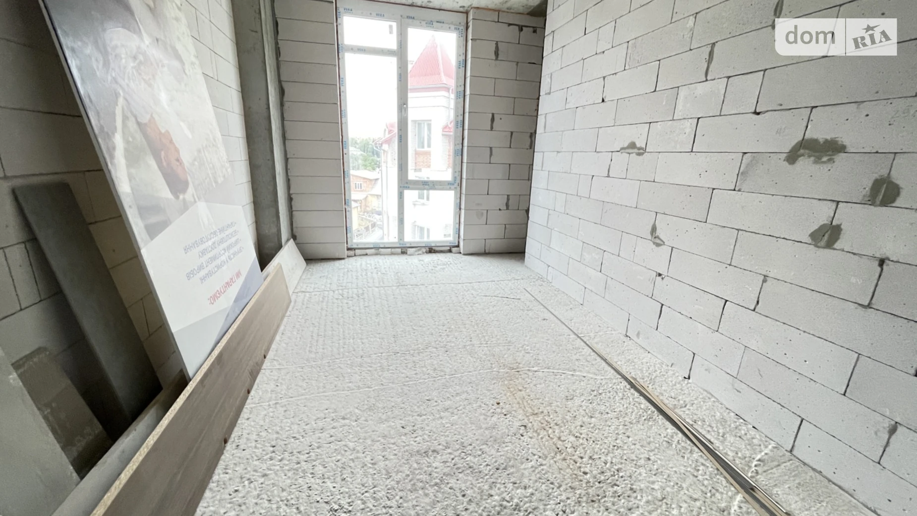 2-комнатная квартира 70 кв. м в Тернополе, ул. Петриковская, 7 - фото 4