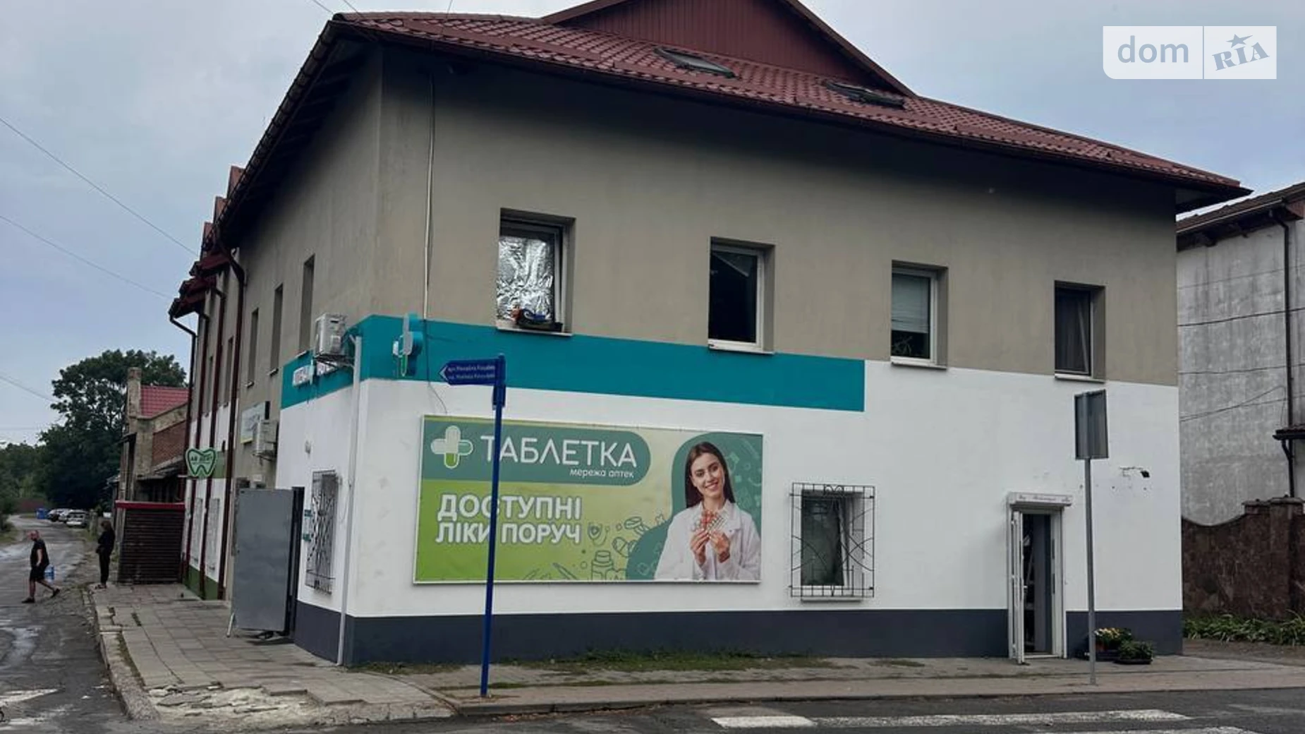 ул. Тараса Шевченко Дубляны, цена: 375000 $ - фото 3