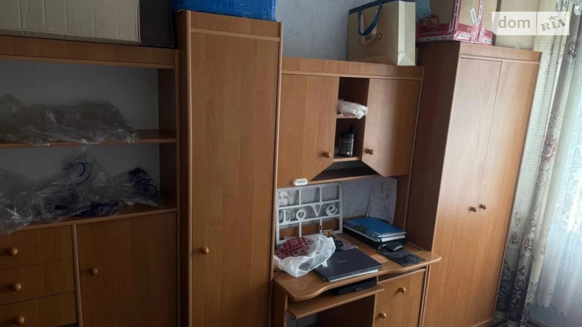 Продается 4-комнатная квартира 82.8 кв. м в Львове, просп. Красной Калины, 103 - фото 5