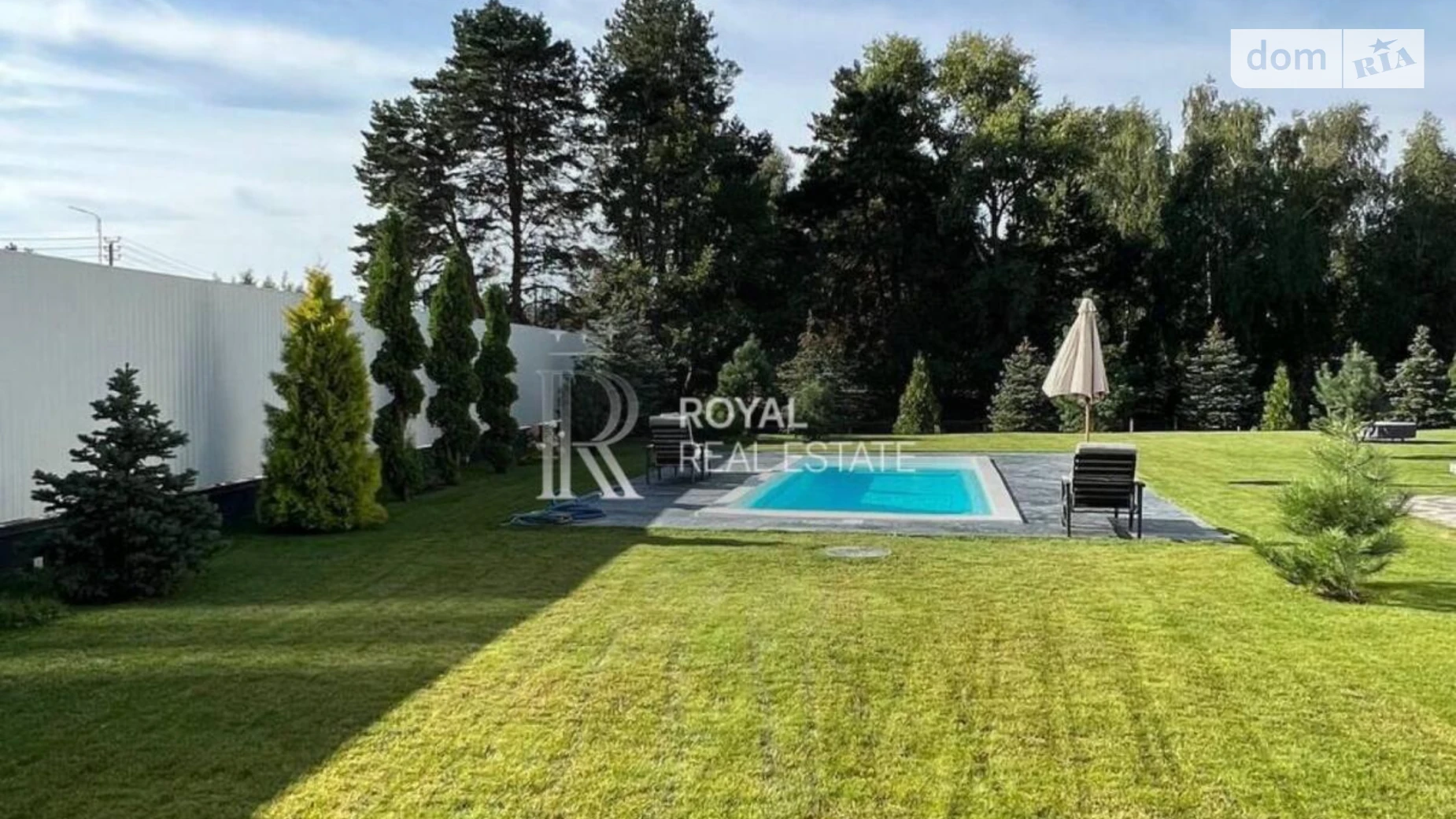 ул. Мира Козин (Мироновка), цена: 1060000 $ - фото 3