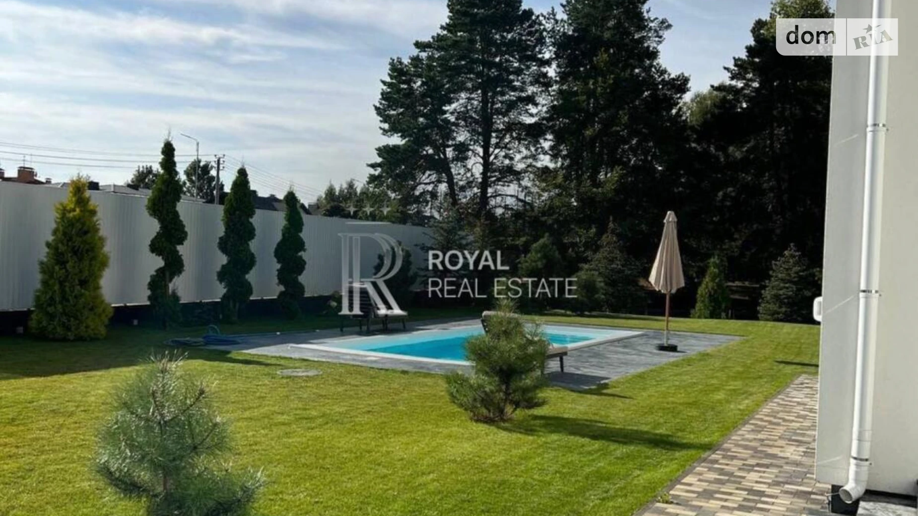 ул. Мира Козин (Мироновка), цена: 1060000 $ - фото 5