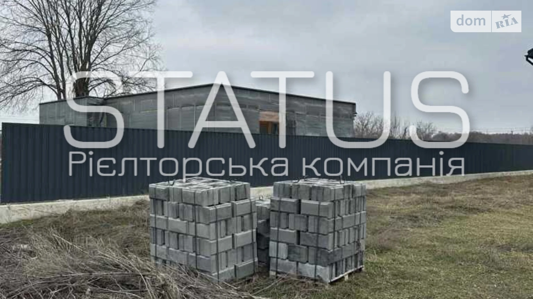 Ковалівський масив Верхолы, цена: 155000 $ - фото 3