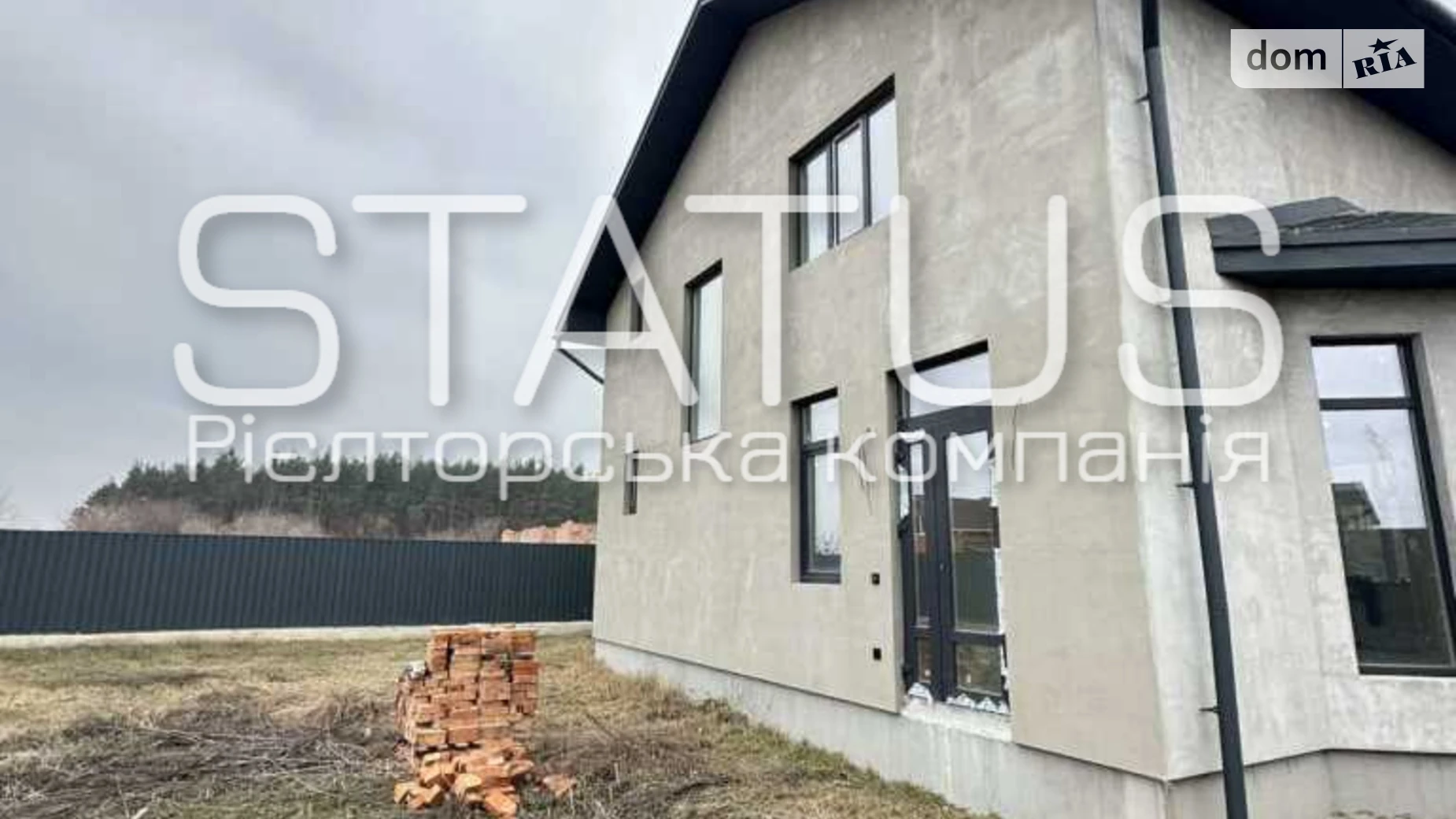 Ковалівський масив Верхолы, цена: 155000 $ - фото 4
