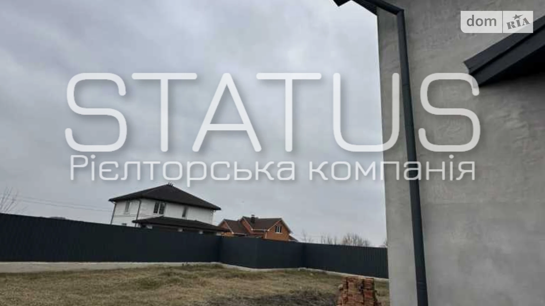 Ковалівський масив Верхолы, цена: 155000 $ - фото 5
