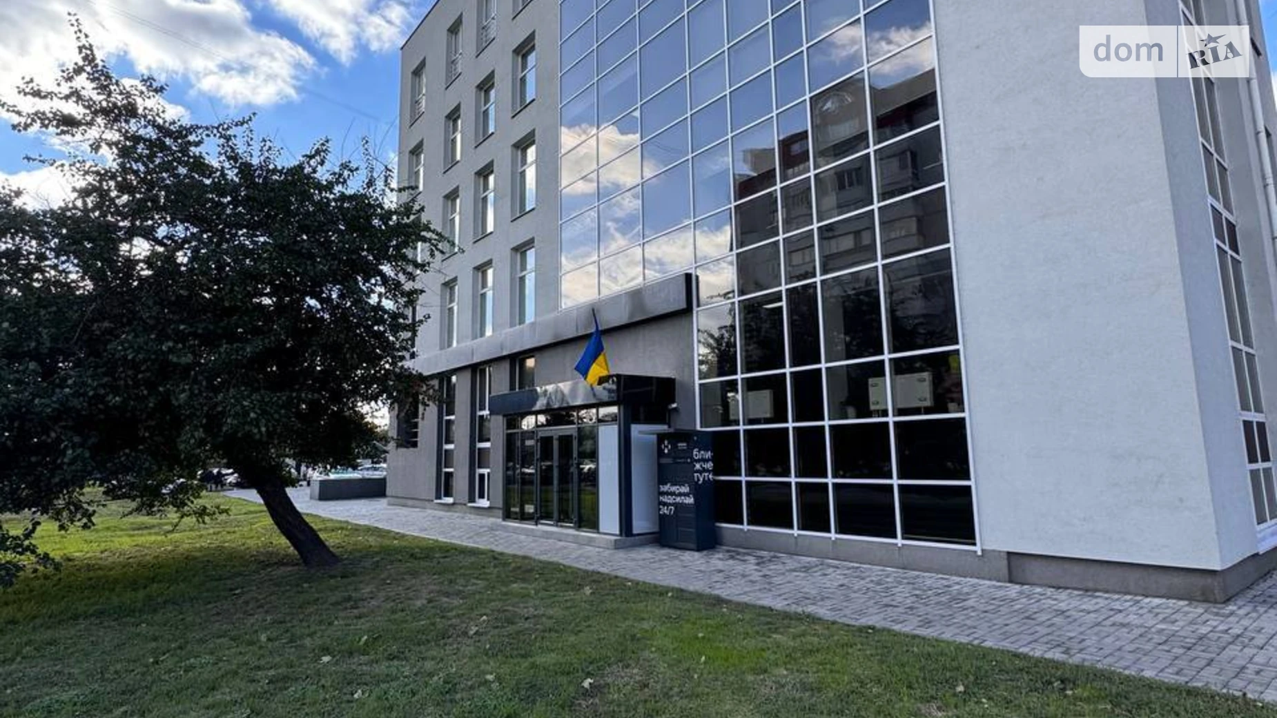 вул. Праведниці Шулежко(Пушкіна), 100 Соснівський Черкаси, цена: 70000 грн - фото 2