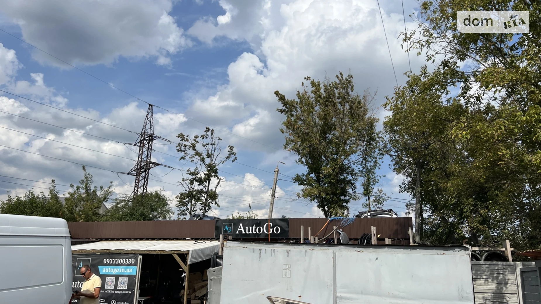 ул. Пирогова Электросеть Винница, цена: 90000 $ - фото 2