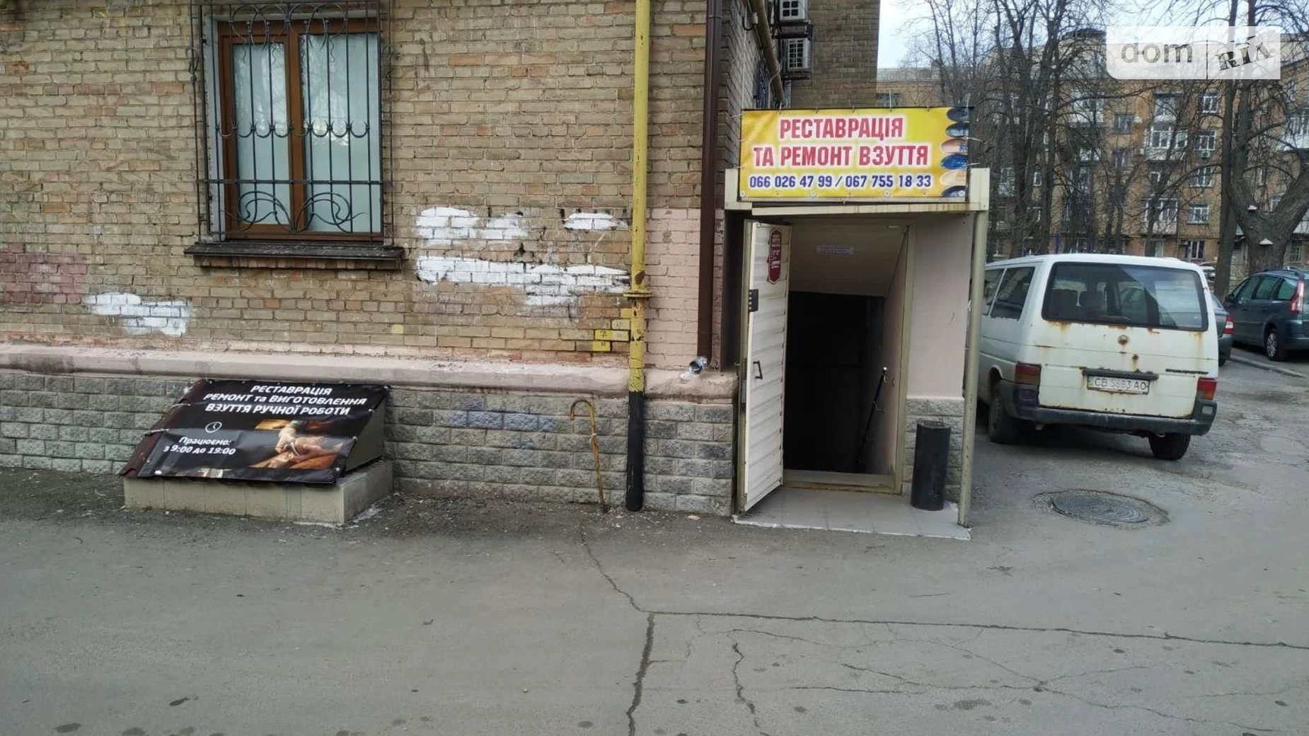 Продается 5-комнатная квартира 125 кв. м в Киеве, бул. Академика Вернадского, 4 - фото 2