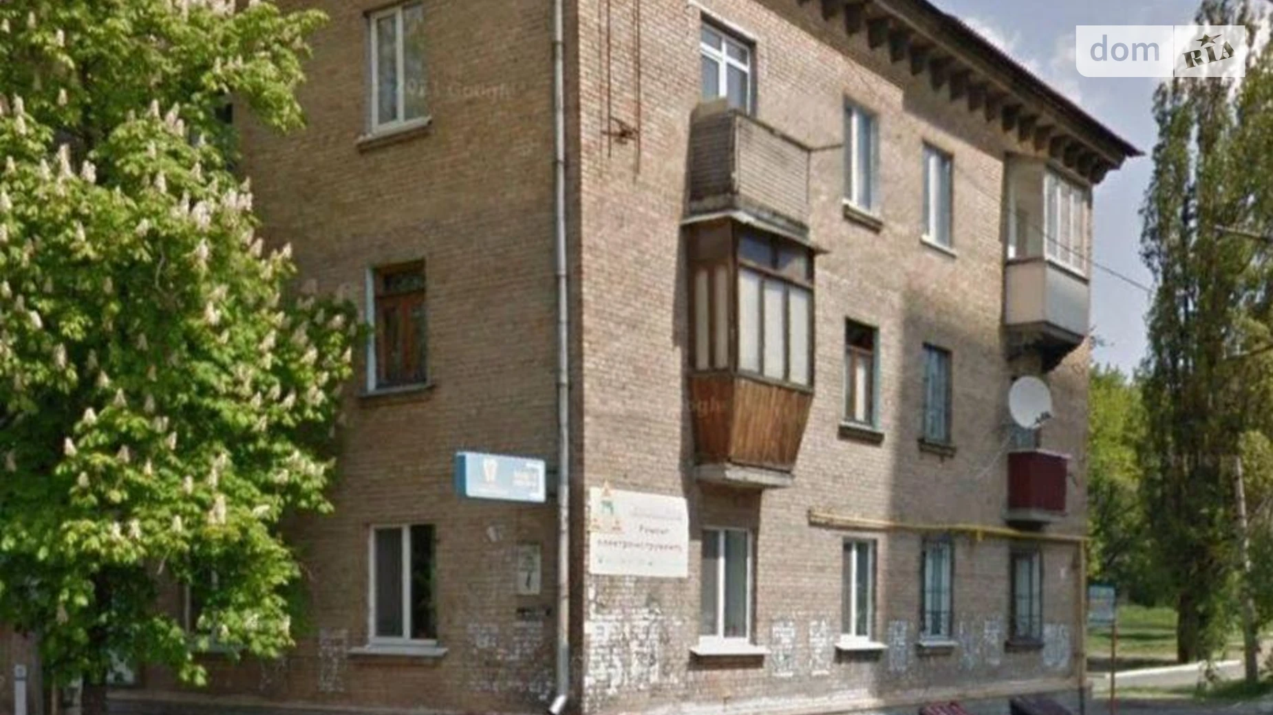Продается 5-комнатная квартира 125 кв. м в Киеве, бул. Академика Вернадского, 4 - фото 3