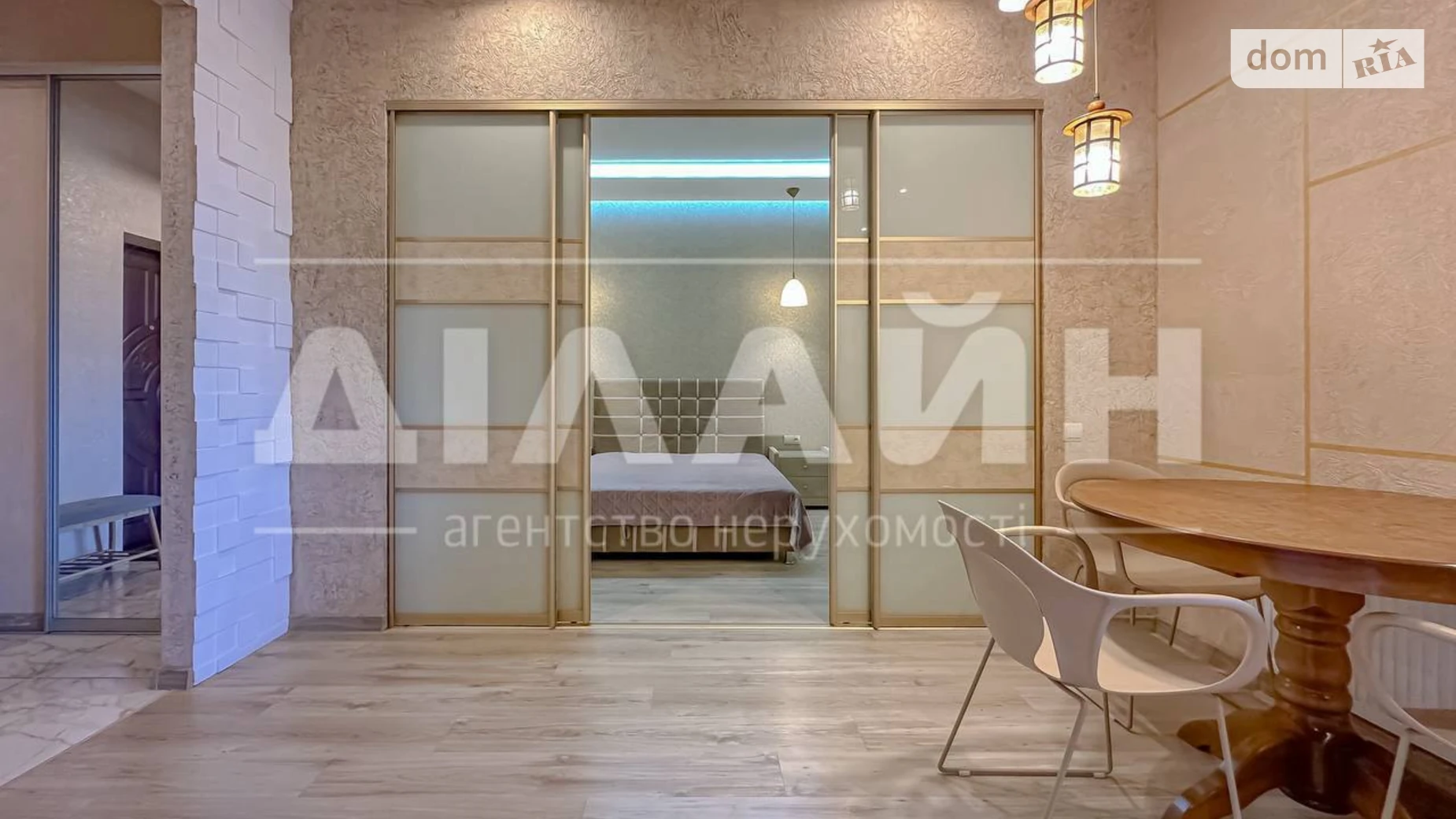 1-комнатная квартира 53.1 кв. м в Запорожье, ул. Владимира Грищенко(Волгоградская), 26А - фото 5