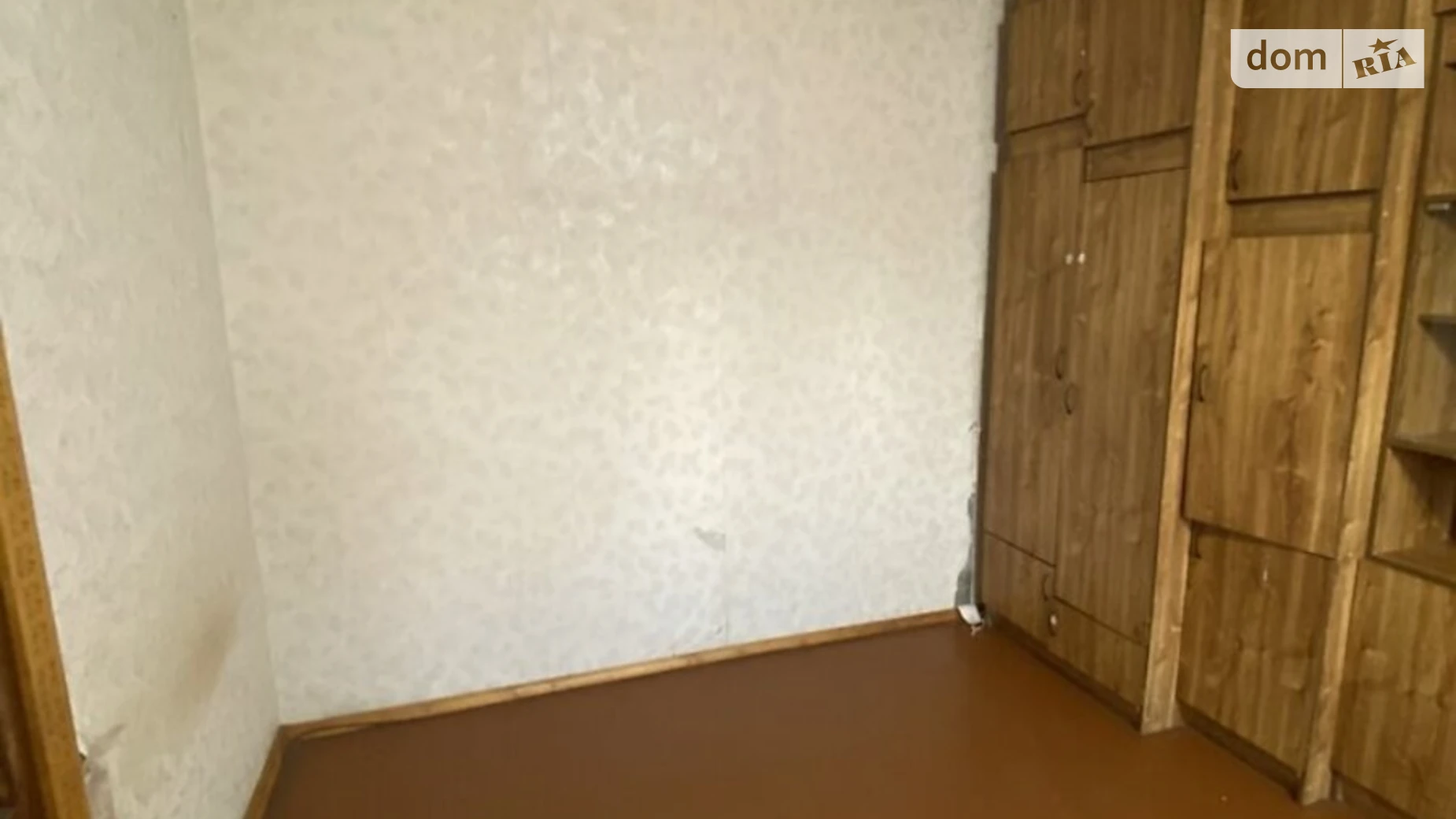Продается 1-комнатная квартира 31 кв. м в Кременчуге, Халаменюка - фото 2