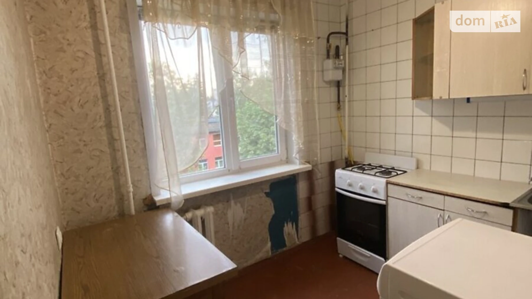 Продается 1-комнатная квартира 31 кв. м в Кременчуге, Халаменюка - фото 4