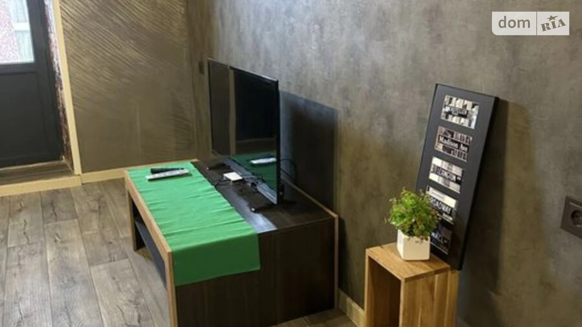 Продается 1-комнатная квартира 36 кв. м в Кременчуге, ул. Троицкая - фото 3