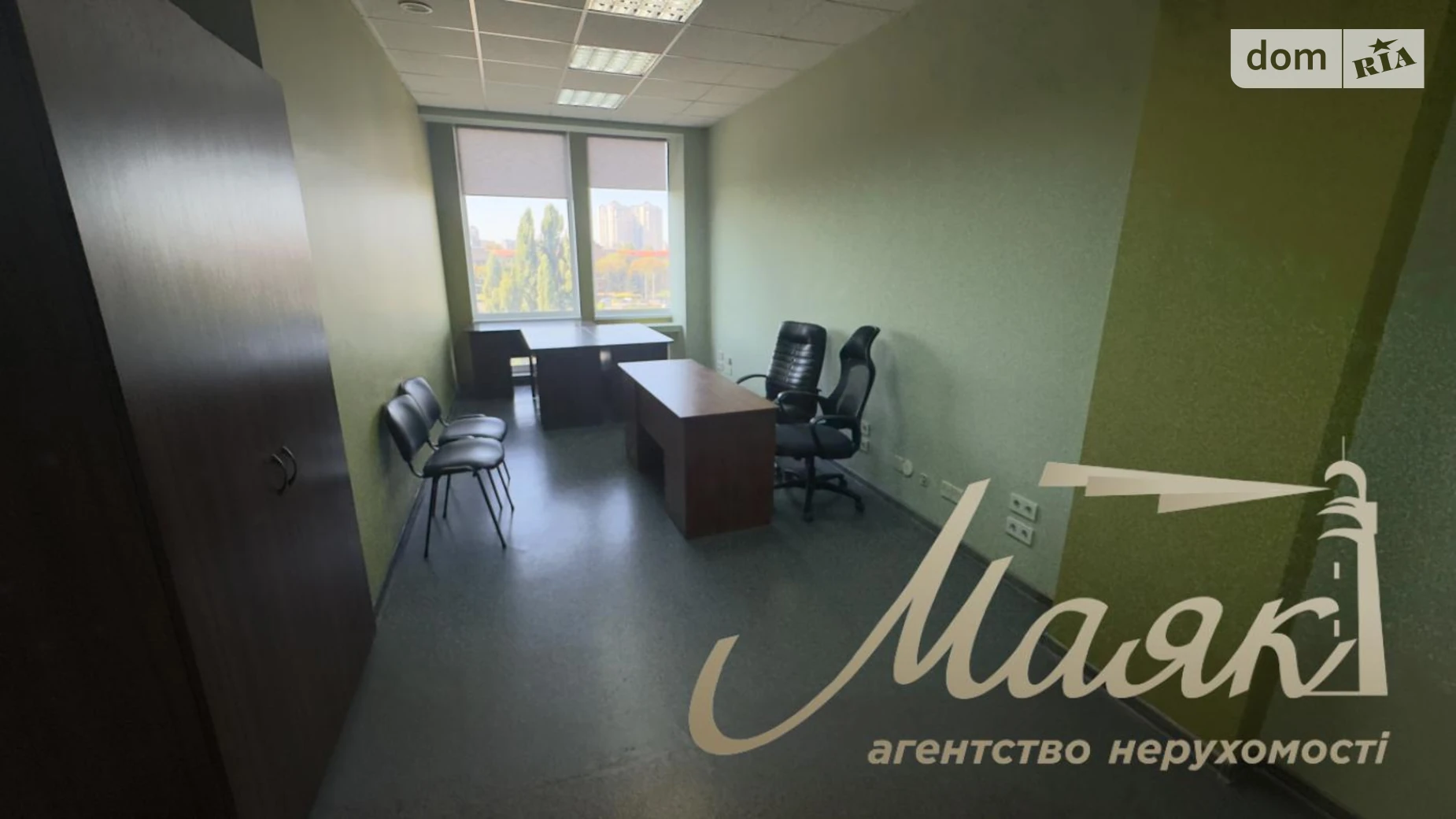 Сдается в аренду офис 88 кв. м в бизнес-центре, цена: 745 $ - фото 4