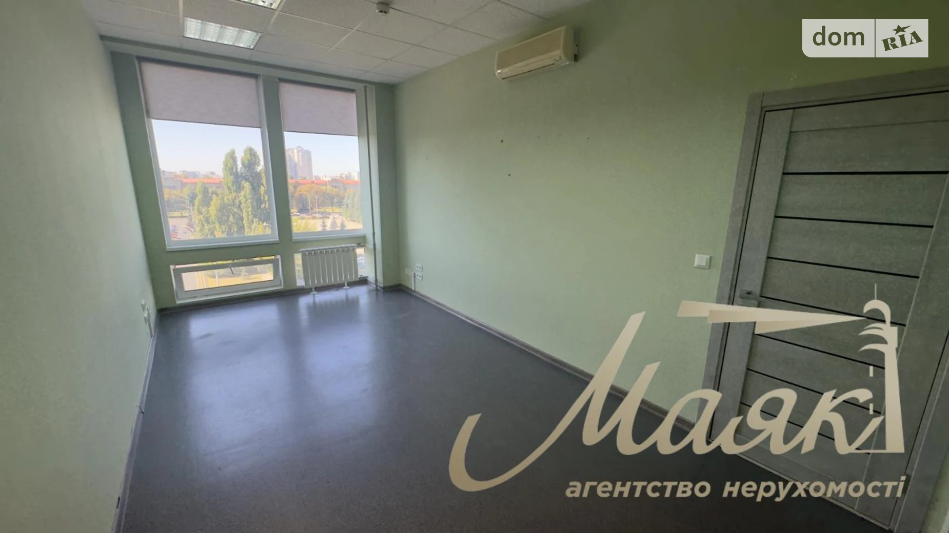 Сдается в аренду офис 88 кв. м в бизнес-центре, цена: 745 $ - фото 5
