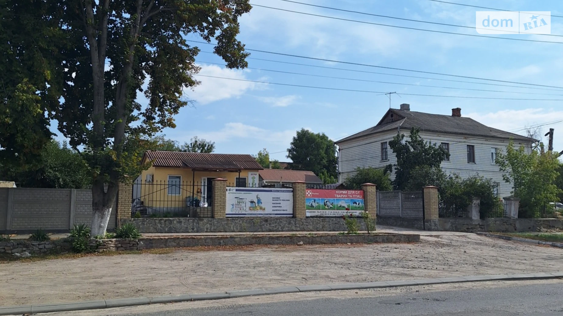 ул. Героев Майдана(Ленина), 280 Шаргород, цена: 60000 $ - фото 2