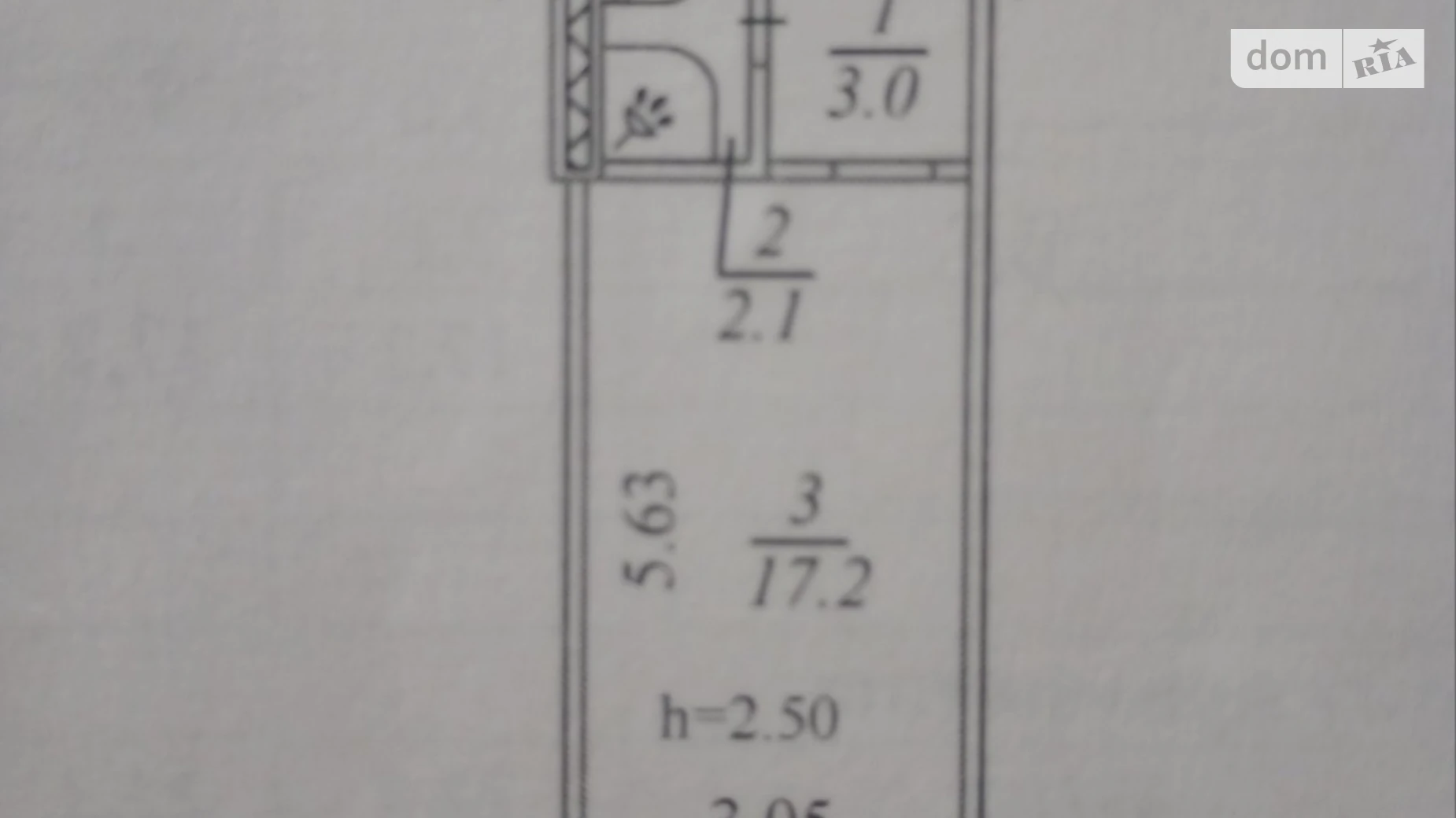 Продается 1-комнатная квартира 23 кв. м в Днепре, ул. Дия Максима, 4 - фото 5