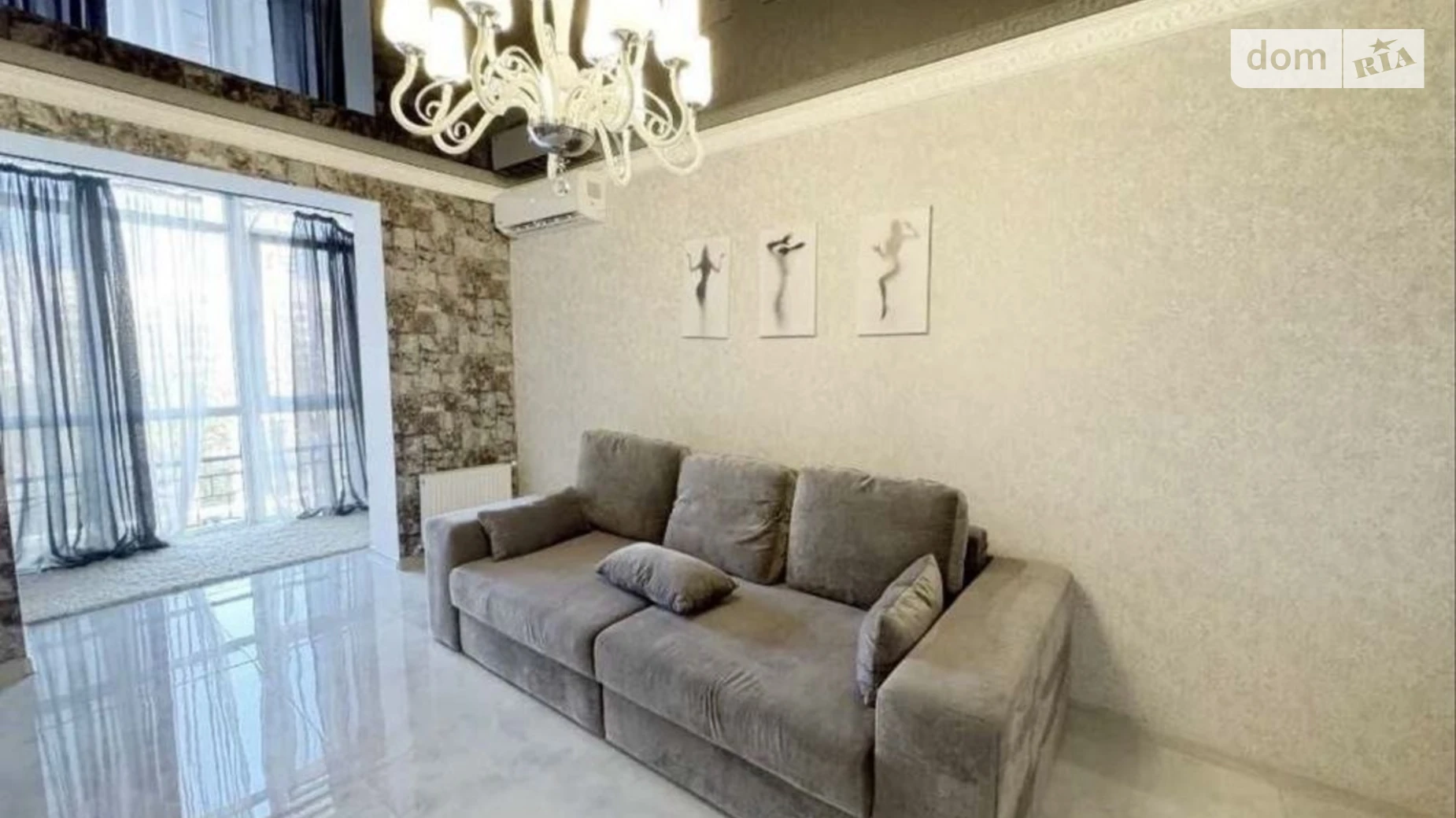 Продается 1-комнатная квартира 43 кв. м в Днепре, ул. Набережная Победы - фото 4