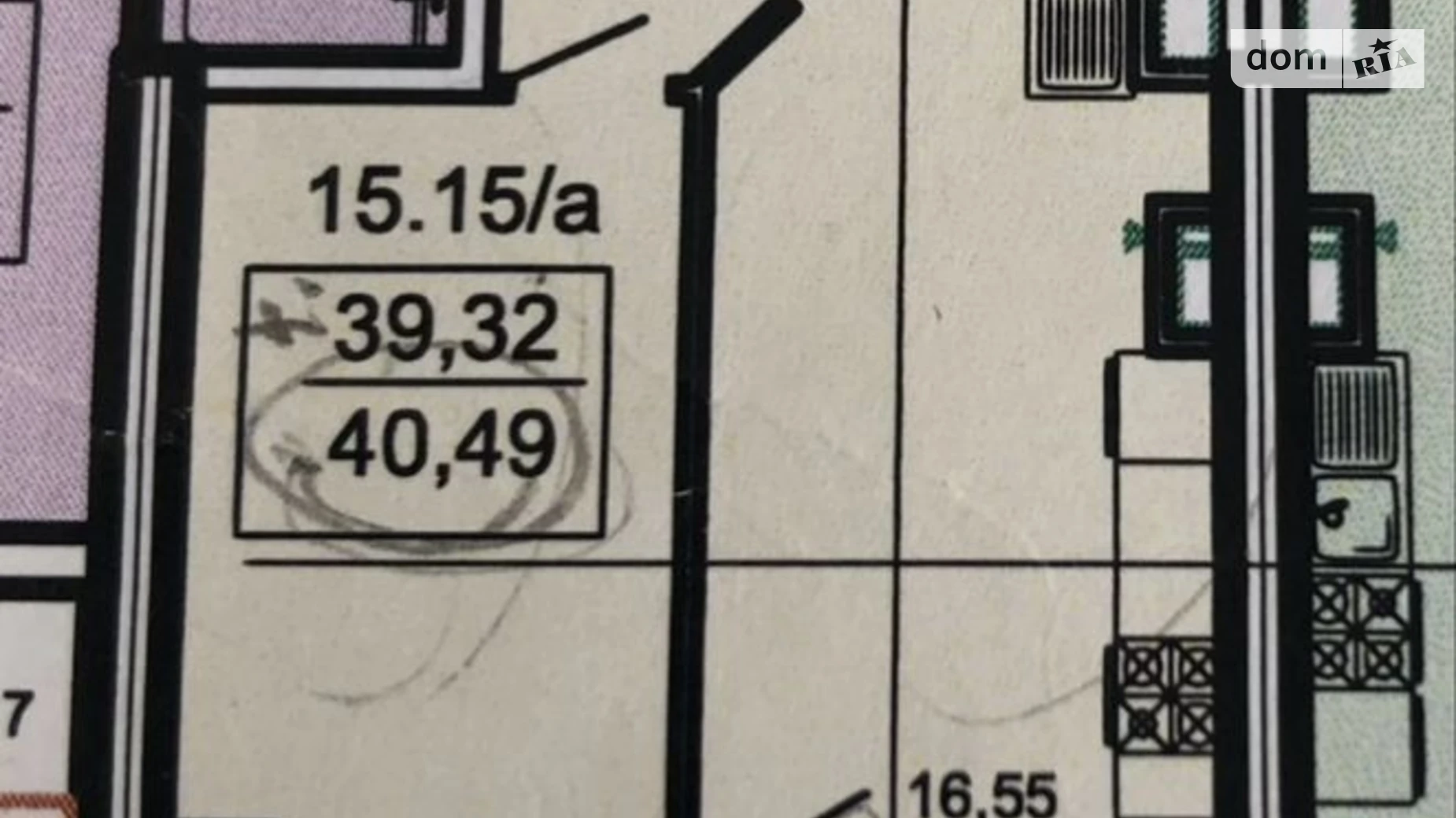 Продается 1-комнатная квартира 44 кв. м в Одессе, ул. Педагогическая, 23Б - фото 5