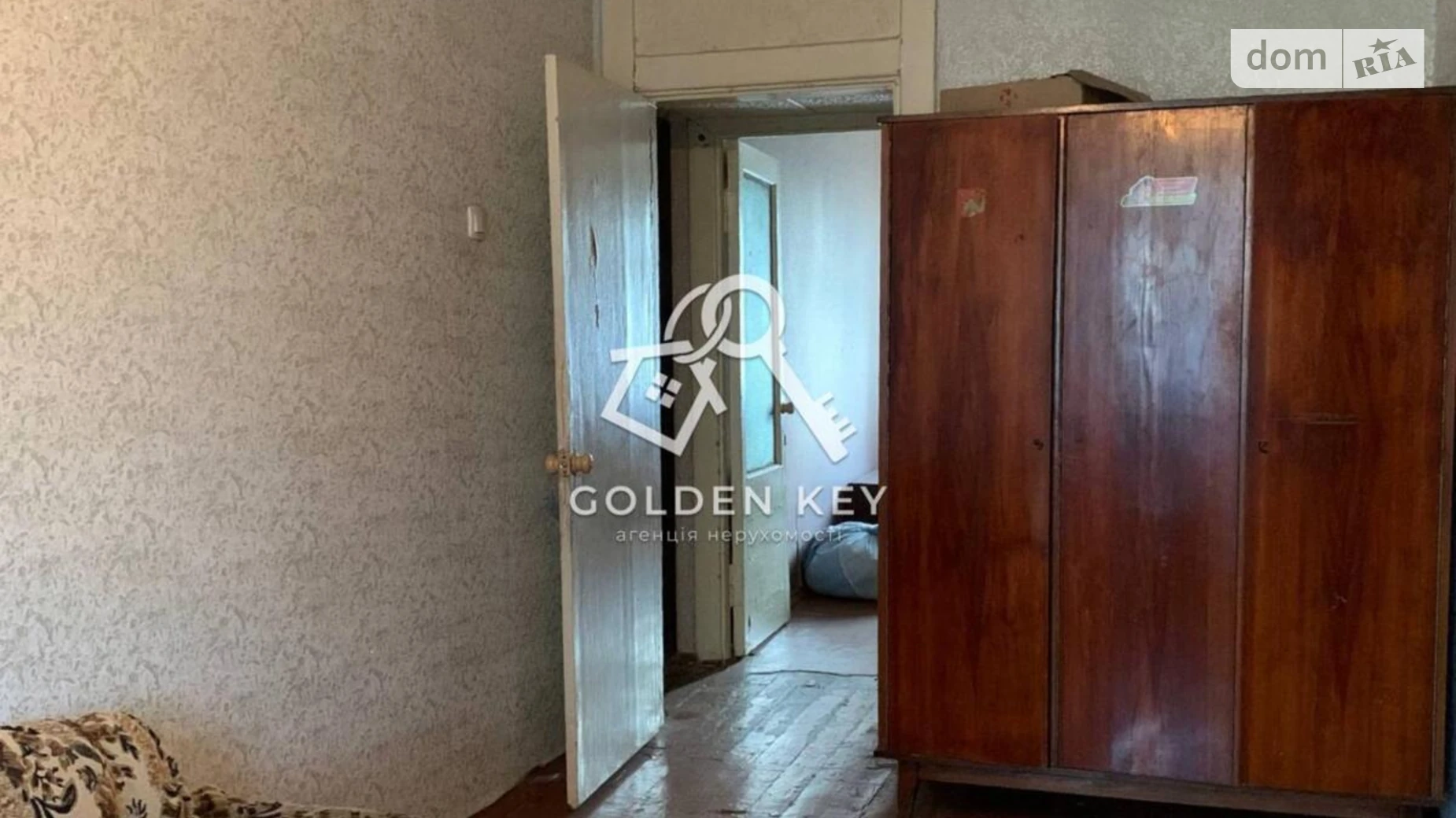 Продается 3-комнатная квартира 57.71 кв. м в Кривом Роге, ул. Героев АТО(Димитрова), 76 - фото 3