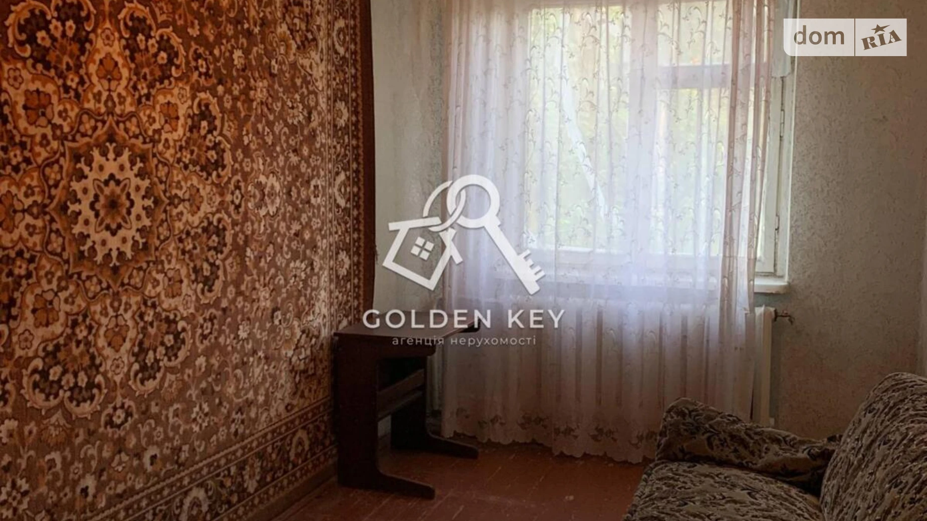 Продается 3-комнатная квартира 57.71 кв. м в Кривом Роге, ул. Героев АТО(Димитрова), 76 - фото 2