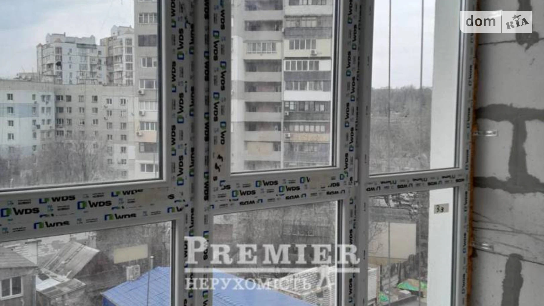 Продается 1-комнатная квартира 26.4 кв. м в Одессе, ул. Пишоновская, 22 - фото 2