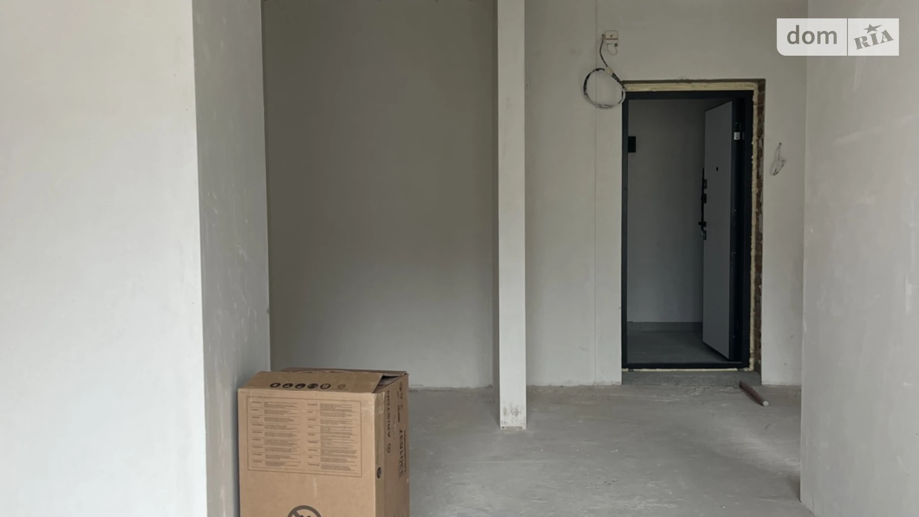 ул. Гарбарская, 31 Княгинин Ивано-Франковск ЖК Light home - фото 2