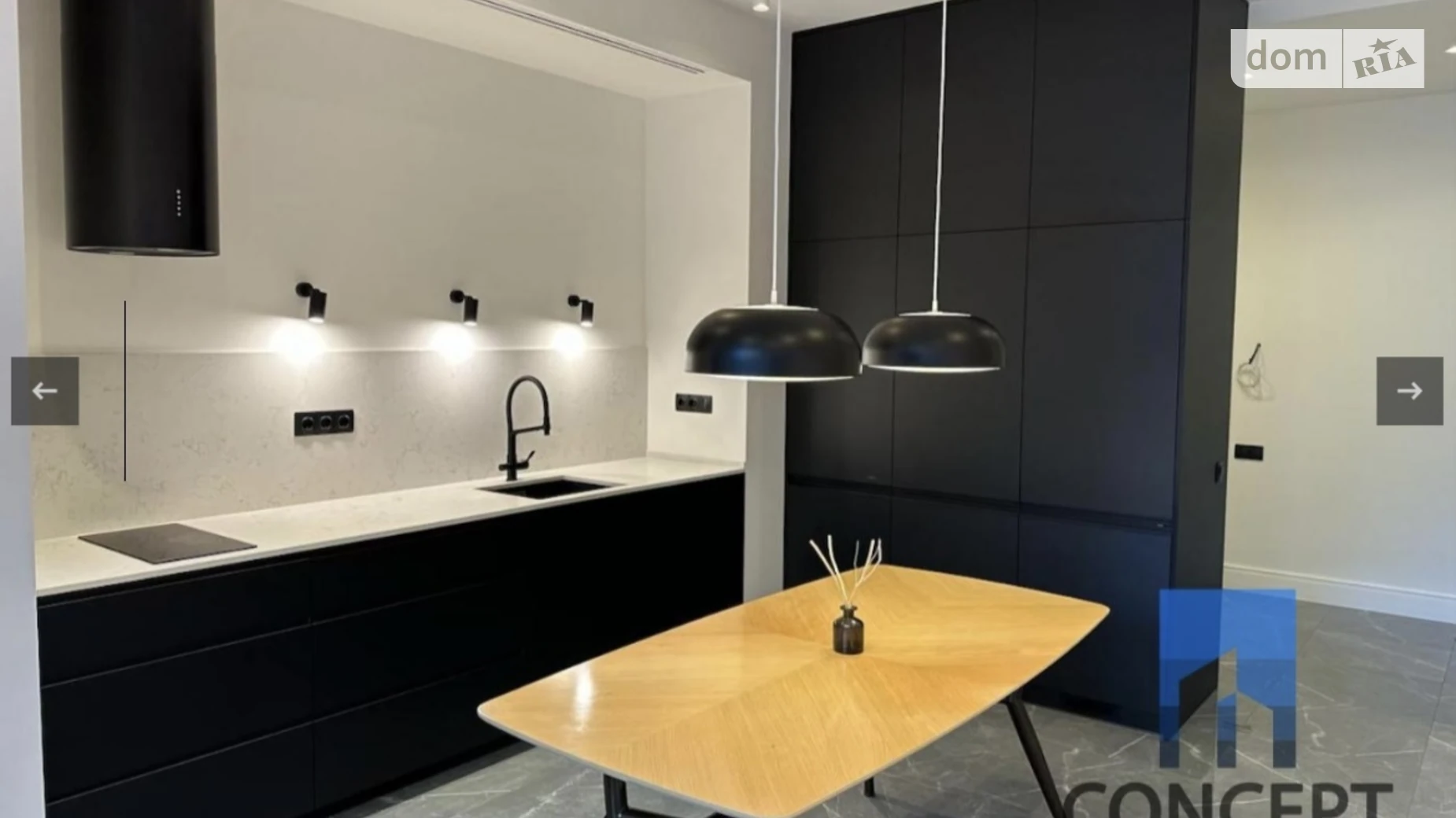 Продается 2-комнатная квартира 83 кв. м в Днепре, ул. Кулишивська, 22 - фото 5