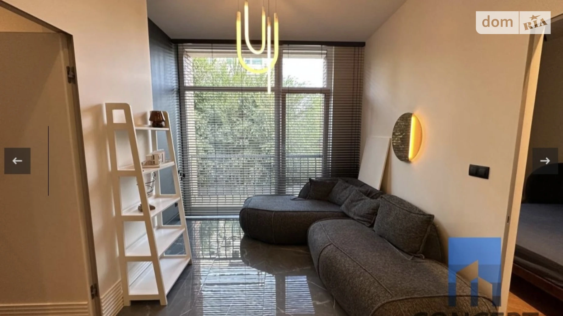 Продается 2-комнатная квартира 83 кв. м в Днепре, ул. Кулишивська, 22 - фото 2