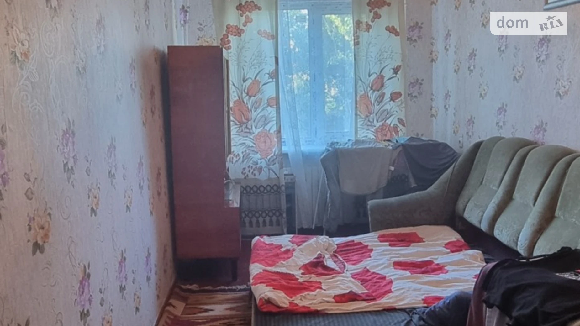 ул. Радостная, 23 Хаджибейский Одесса - фото 3