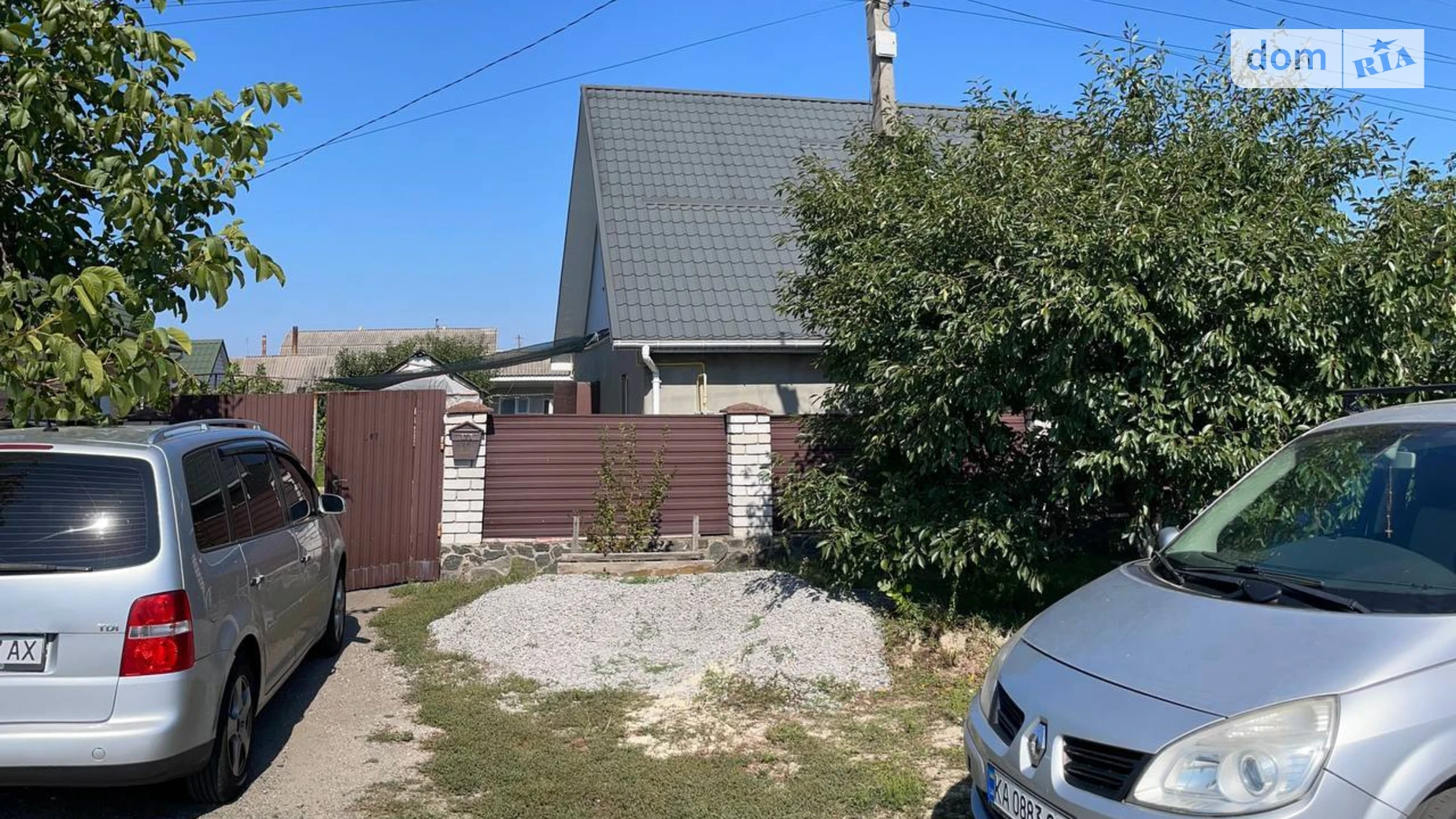 Продается дом на 2 этажа 62.2 кв. м с участком, цена: 75000 $ - фото 5