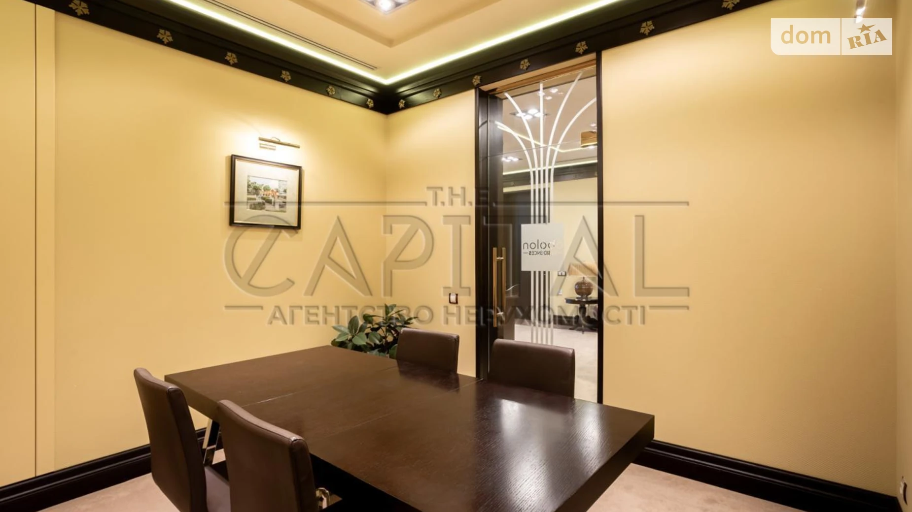 просп. Оболонский, 26 Оболонь Киев ЖК Obolon Residences Минская, цена: 3800 $ - фото 4