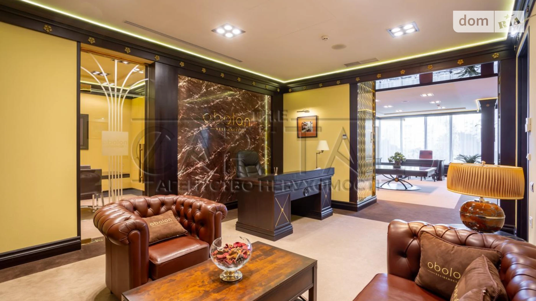 просп. Оболонский, 26 Оболонь Киев ЖК Obolon Residences Минская, цена: 3800 $ - фото 3