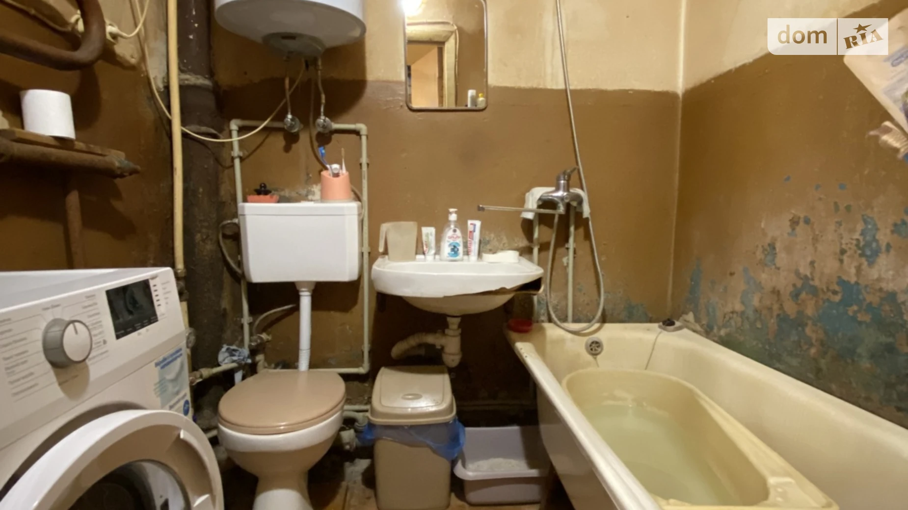 Продается 1-комнатная квартира 26.4 кв. м в Черновцах, ул. Сергея Скальда(Комарова Владимира) - фото 4