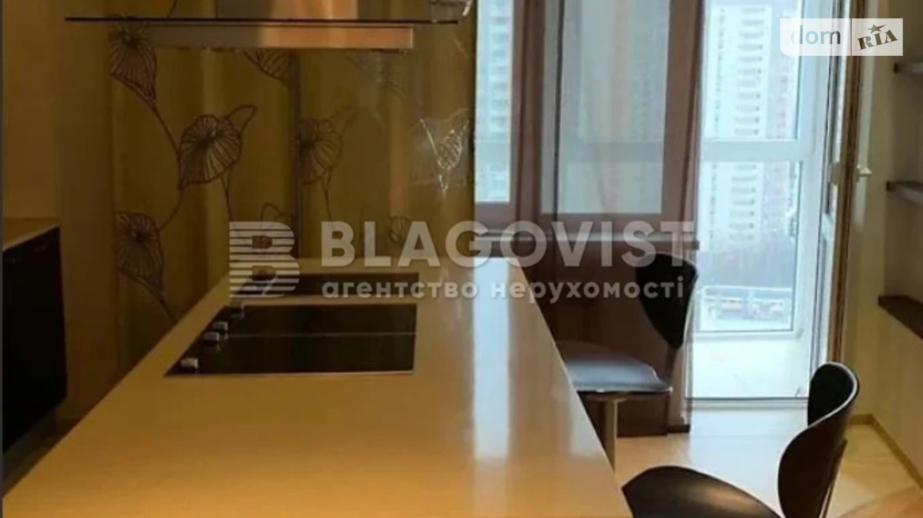 Продается 3-комнатная квартира 113.1 кв. м в Киеве, ул. Урловская, 11А - фото 2