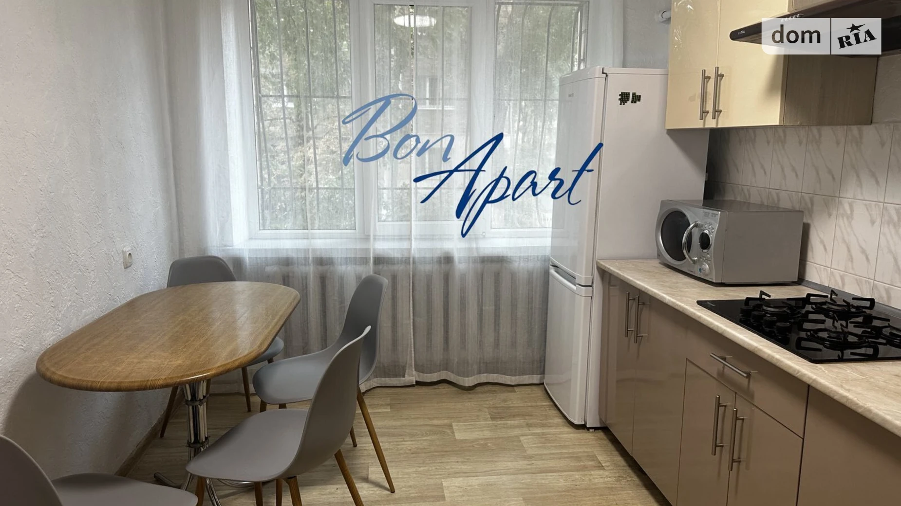 Продается 2-комнатная квартира 57.6 кв. м в Киеве, ул. Академика Янгеля, 4 - фото 3
