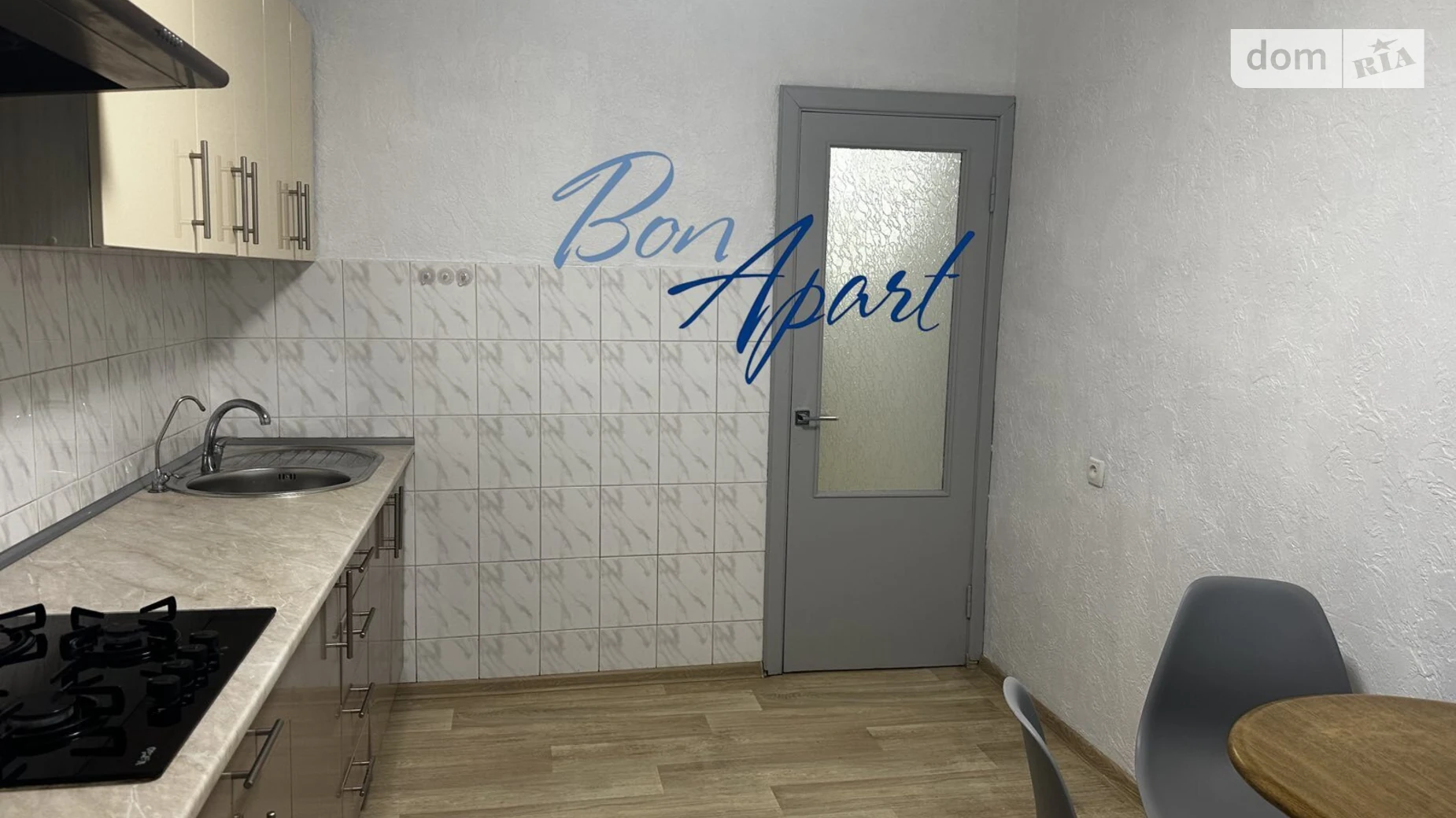 Продается 2-комнатная квартира 57.6 кв. м в Киеве, ул. Академика Янгеля, 4 - фото 5
