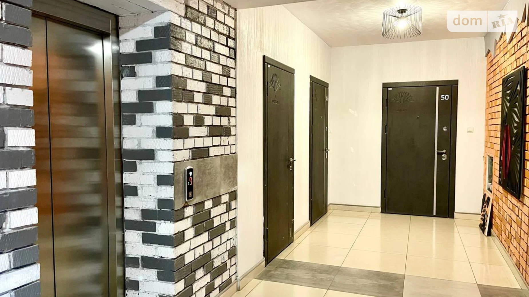 Продается 2-комнатная квартира 72.6 кв. м в Хмельницком, ул. Степана Бандеры, 15 - фото 4