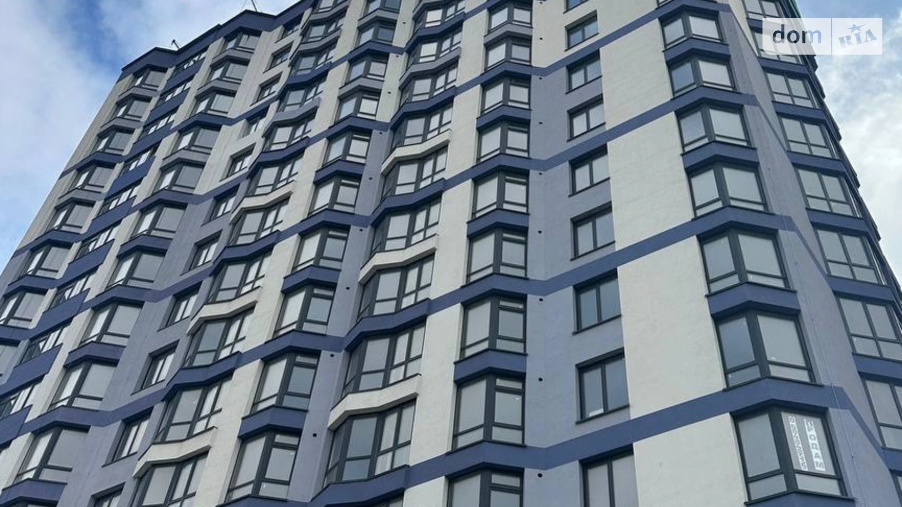 2-комнатная квартира 65.7 кв. м в Тернополе, бул. Кулиша Пантелеймона - фото 2