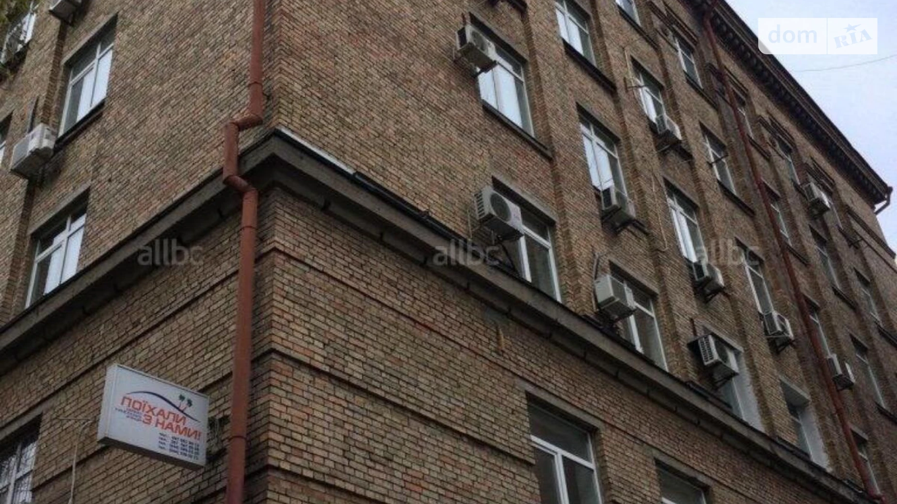 Здається в оренду офіс 1070 кв. м в бізнес-центрі, цена: 11000 $ - фото 3