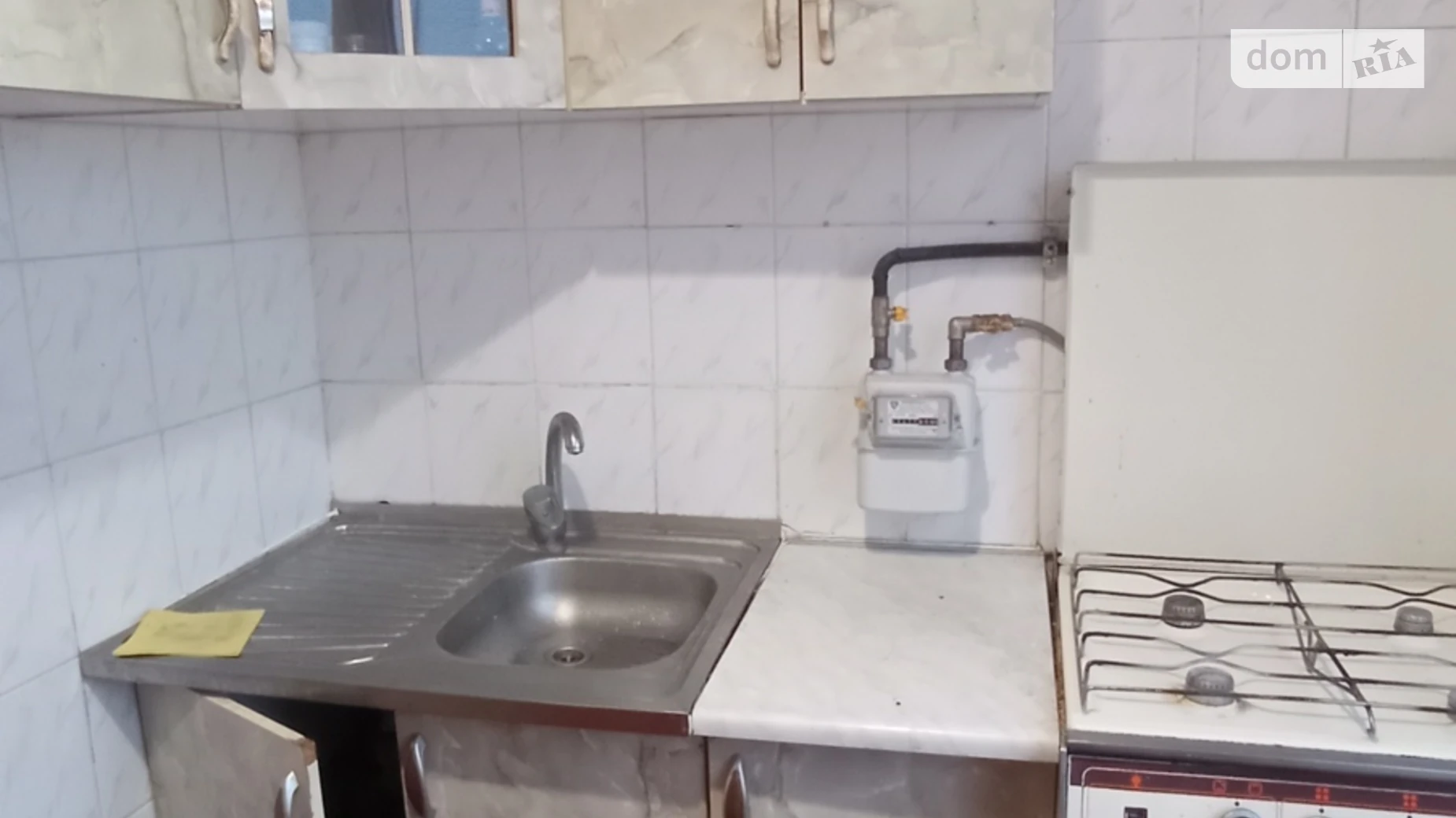 1-комнатная квартира 29 кв. м в Тернополе, ул. Киевская - фото 3