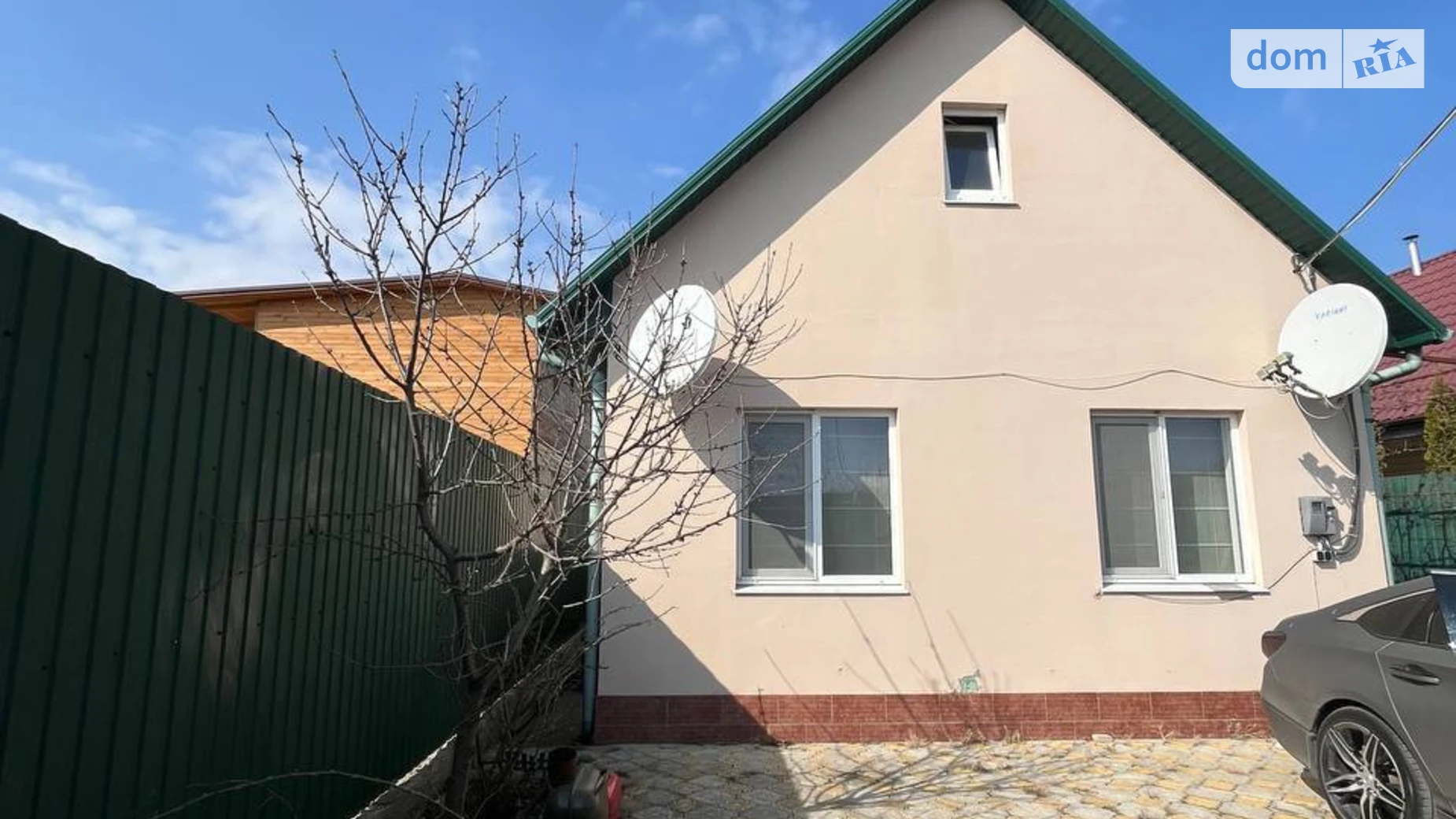 Продается одноэтажный дом 61 кв. м с участком, цена: 65000 $ - фото 2