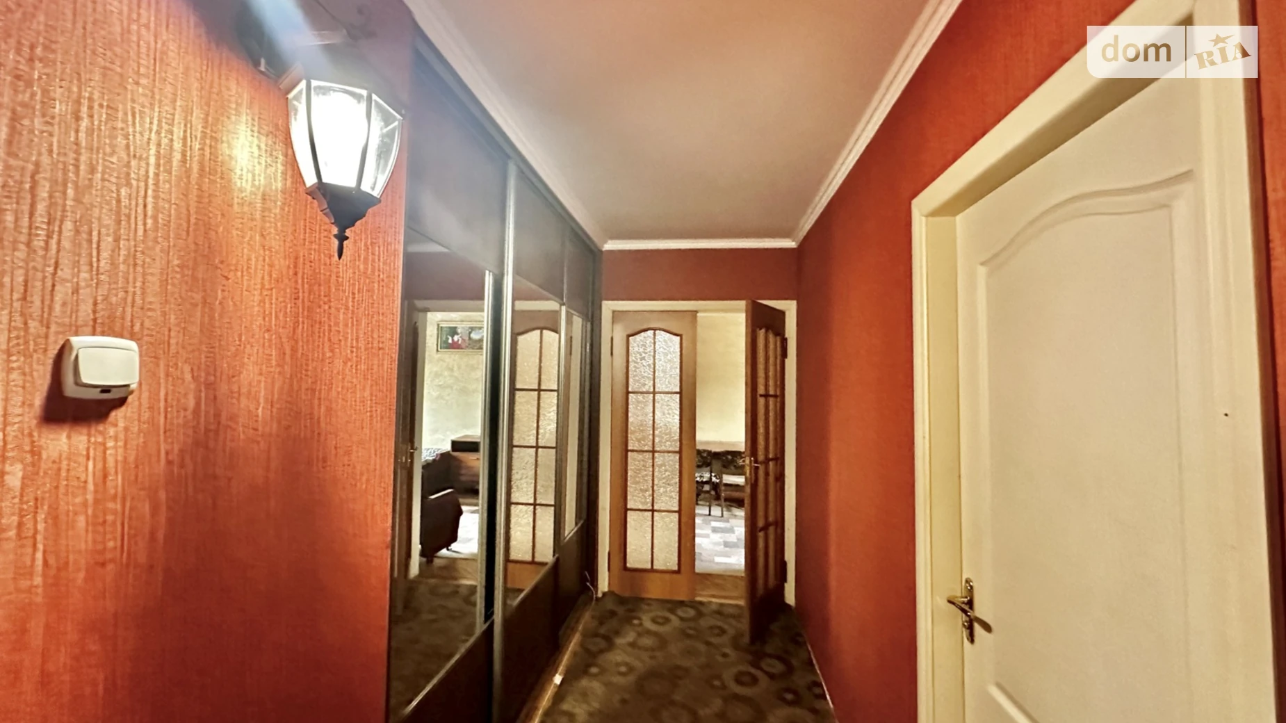 ул. Кульпарковская, 133 Франковский Львов, цена: 3500 грн - фото 5