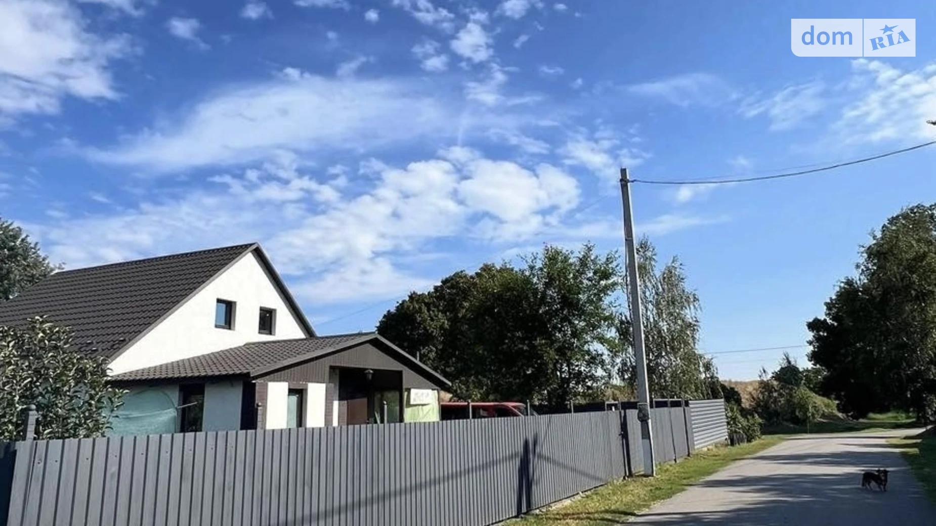 ул. Шматко Светильня, цена: 95000 $ - фото 2