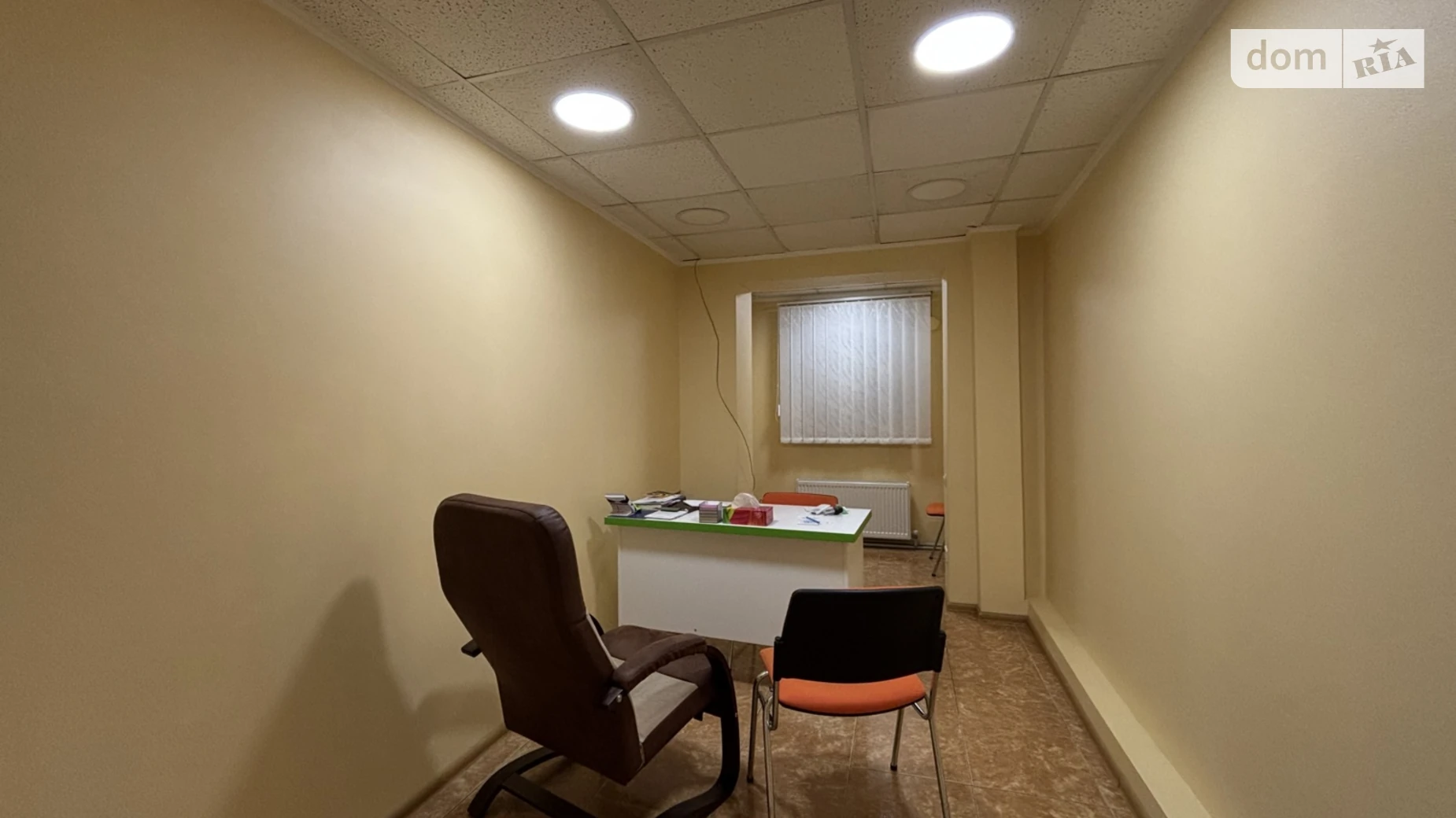 ул. Набережная Победы, 78 Победа-2 Днепр, цена: 150000 $ - фото 3