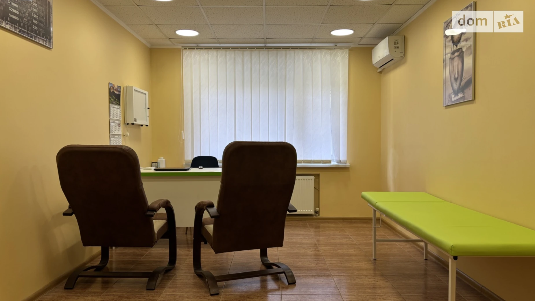 ул. Набережная Победы, 78 Победа-2 Днепр, цена: 150000 $ - фото 4