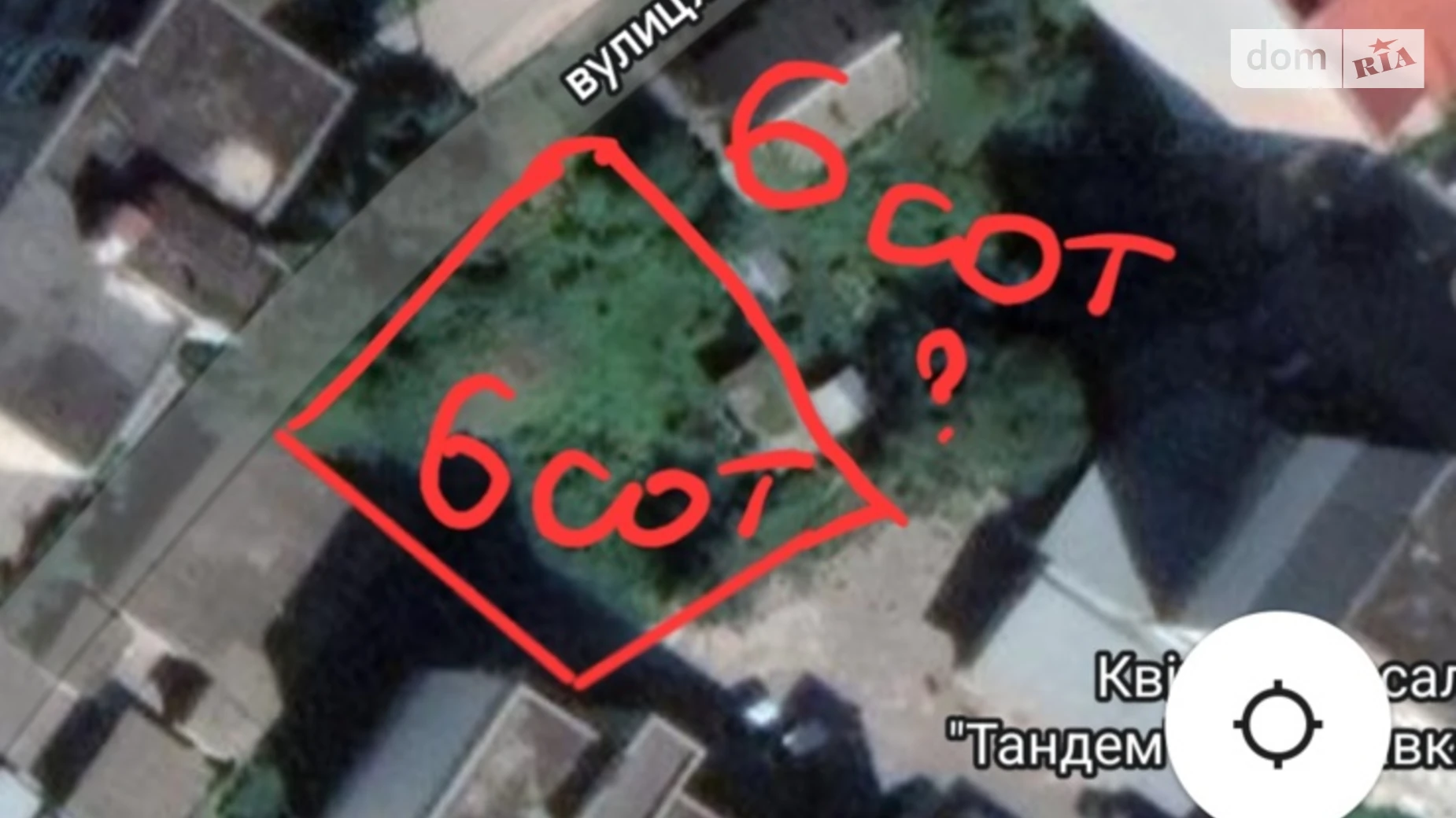 Продается земельный участок 5.78 соток в Тернопольской области, цена: 119000 $ - фото 2