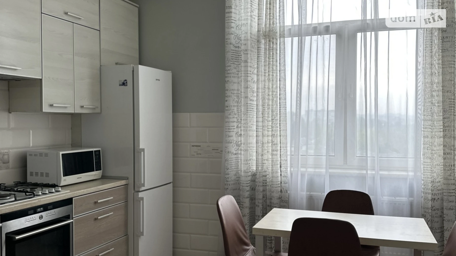 Продается 2-комнатная квартира 73.2 кв. м в Львове, цена: 100000 $ - фото 2